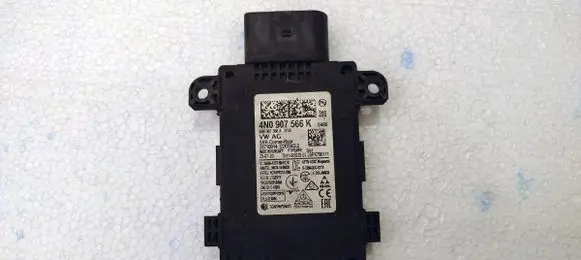 Audi Q7 4M Tow bar relay 