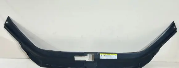 Audi Q7 4L Radiator trim 4L0807081