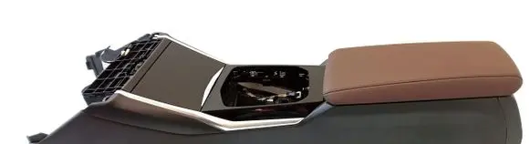 BMW 3 G20 G21 Center console 51166996833 6996833