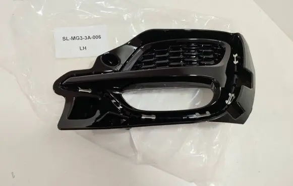 MG ZS Front bumper lower grill 10694868