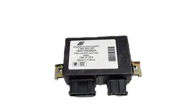 Volkswagen Sharan Immobilizer control unit/module 7M3953257