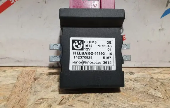BMW X1 E84 Fuel injection pump control unit/module 7276046 7407513
