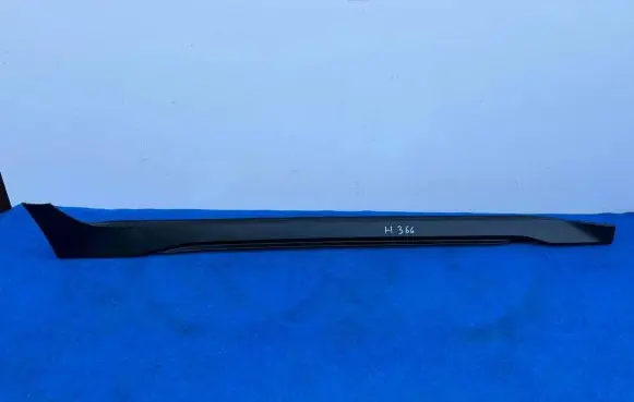 Audi A4 S4 B9 8W Front sill trim cover 4P0853856