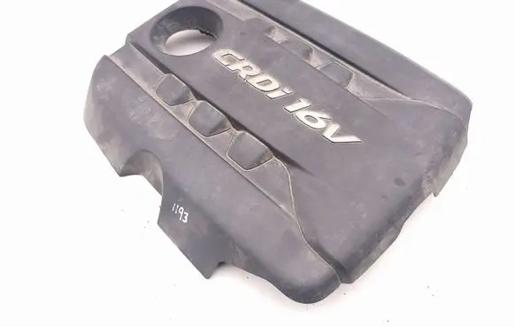 Engine cover (trim)