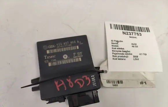 Other control units/modules