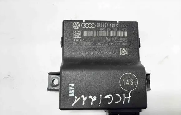 Audi A5 8T 8F Gateway control module 8R0907468C
