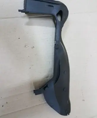 Citroen DS4 Wiper trim 9687956880