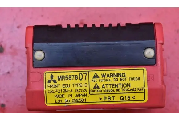 Mitsubishi Eclipse Engine control unit/module ECU MR587807