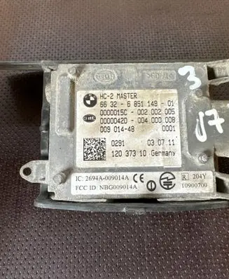 Blind spot module