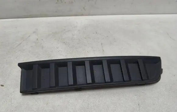 Skoda Yeti (5L) Front bumper lower grill 5L0807682