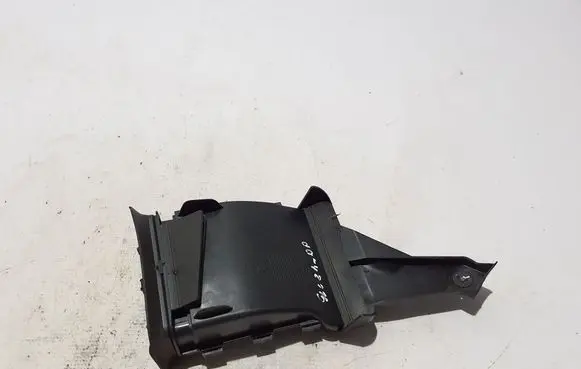 Air intake duct part