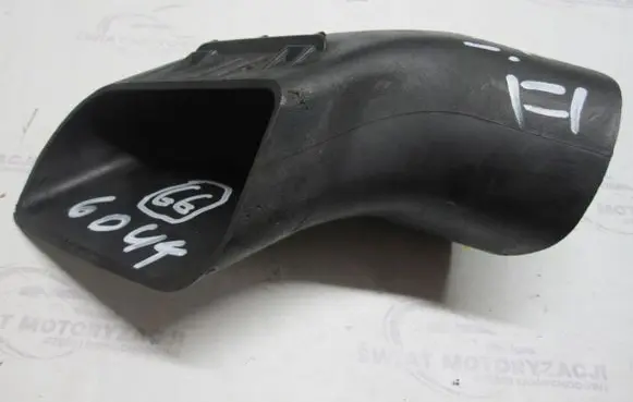 Intake resonator