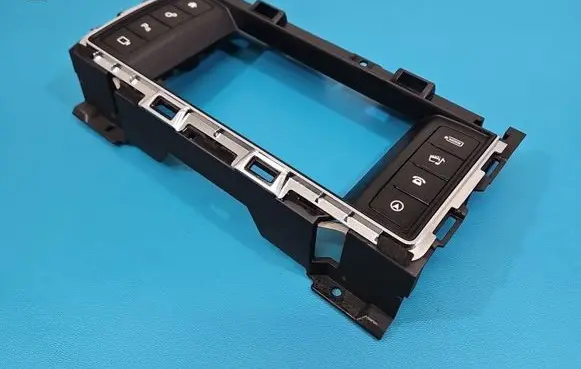 Jaguar XF X260 Panel trim GX6319F211PB IMPRK1554025