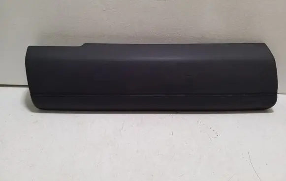 Land Rover Discovery Sport Panel trim 16A1158RH9