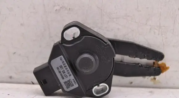 KIA Sportage Clutch pedal sensor 93840B2100