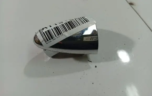 Hyundai ix35 Loading door cover/cap 