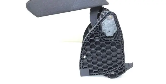Armrest