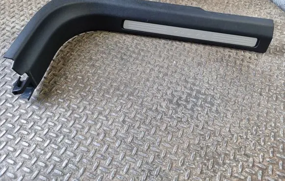 Volvo XC60 Front sill trim cover 3144801
