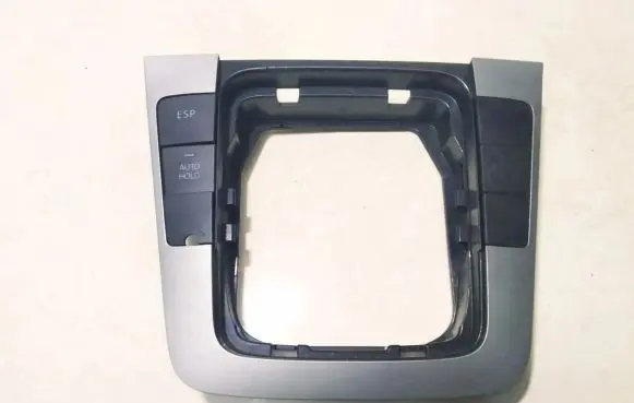 Volkswagen PASSAT B6 Other interior part 3C0864263