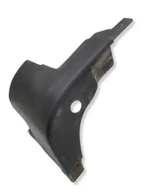Volvo C30 Sill BMJKE