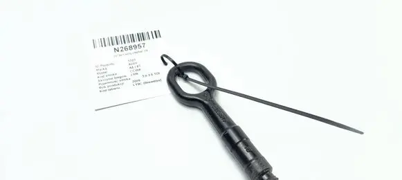 Audi A5 8T 8F Towing hook eye 8K0805615