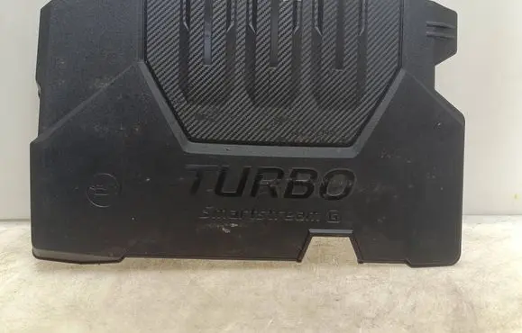 Hyundai Bayon Engine cover (trim) 2924007611 2924007601