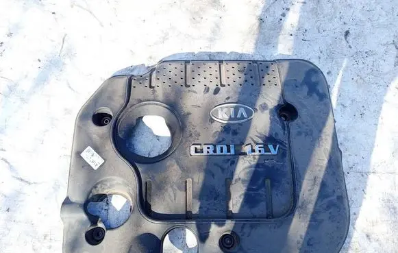 Engine cover (trim)
