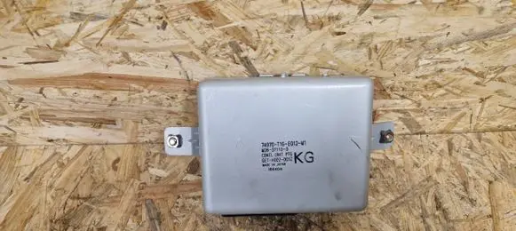 Tailgate/trunk control unit/module