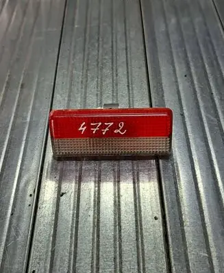 Seat control switch