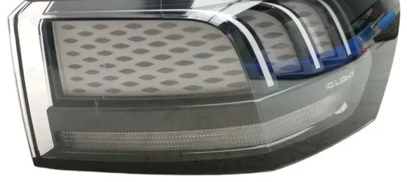Volkswagen ID.7 Rear/tail lights 14B945208A