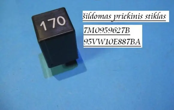Seat Alhambra (Mk1) Other relay 7M0959627B 95VW10E887BA