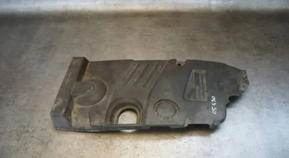 Citroen C5 Engine cover (trim) 9644376380