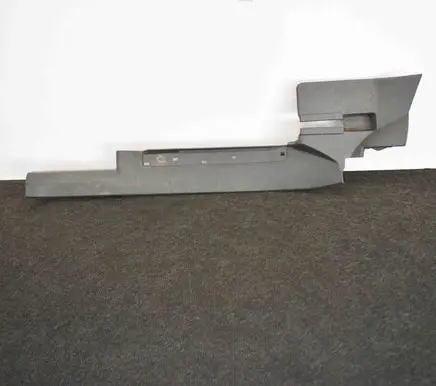 Toyota Verso-S Rear sill trim cover 679180F020