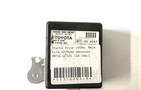 Toyota Prius (XW20) Door central lock control unit/module 89741-47101