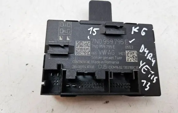 Skoda Yeti (5L) Door control unit/module 7N0959795E