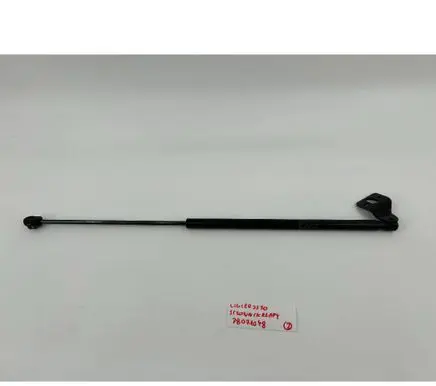 Ligier JS 50 Tailgate strut 38076548
