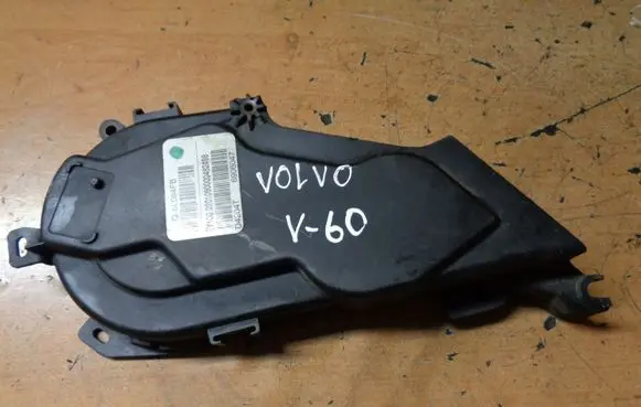 Ford Galaxy Timing chain cover 7G9Q6L084FB