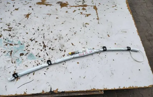 Peugeot 208 I Roof airbag 9804092380