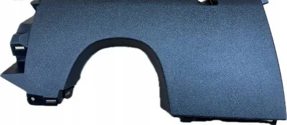 Buick Enclave II Steering wheel column trim 609284922