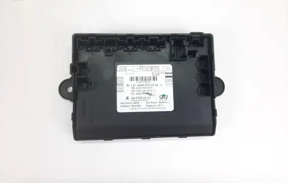 Door control unit/module