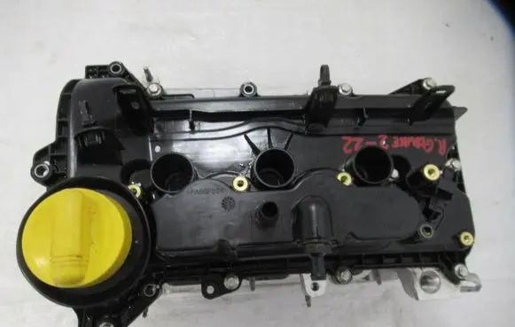 Renault Clio IV Engine head HR10DET