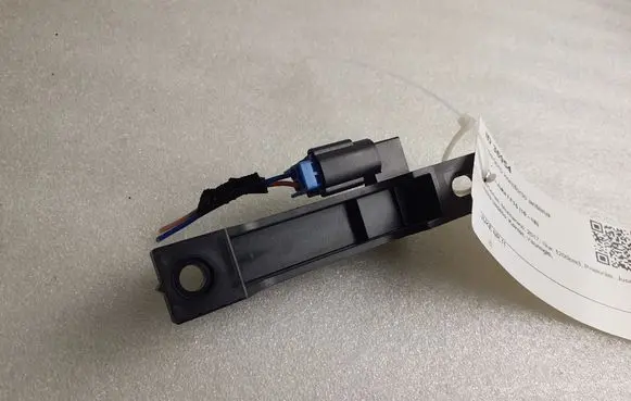 Interior comfort aerial antenna