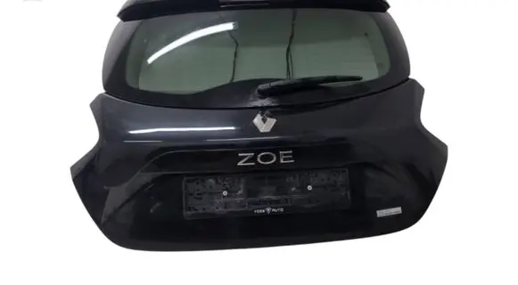 Tailgate/trunk/boot lid