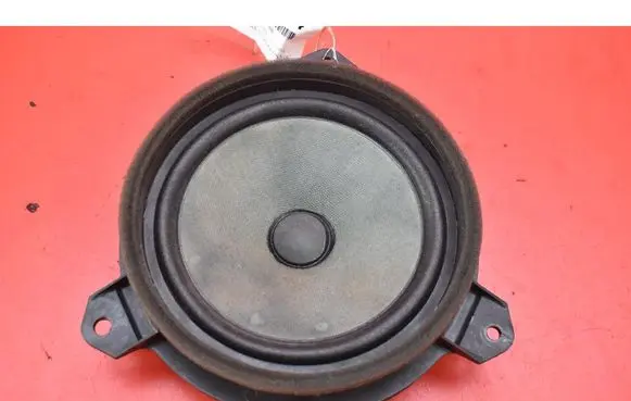 Subwoofer speaker