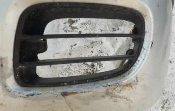 Hyundai Elantra Front bumper lower grill
