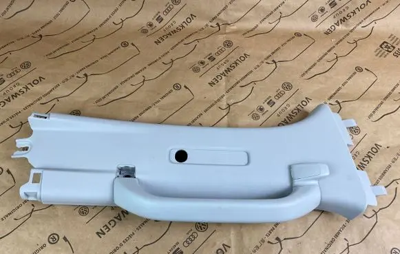 Volkswagen Amarok (B) pillar trim (top) 2H7867244H