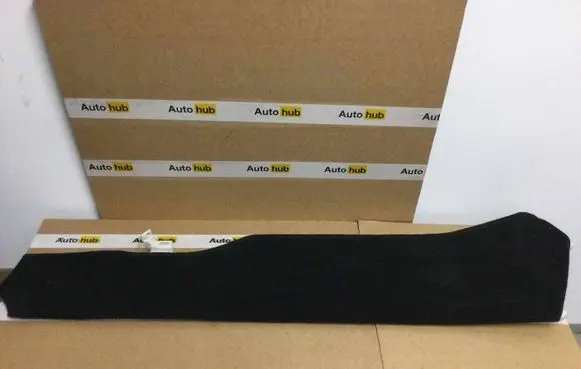 Land Rover Discovery Sport Trunk/boot mat liner LR127092 Lk72045m11a