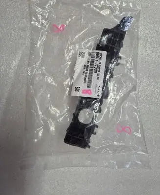KIA Ceed Front bumper mounting bracket 86514J7000