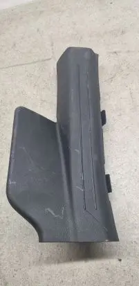 KIA EV6 Rear sill trim cover 85885CV000