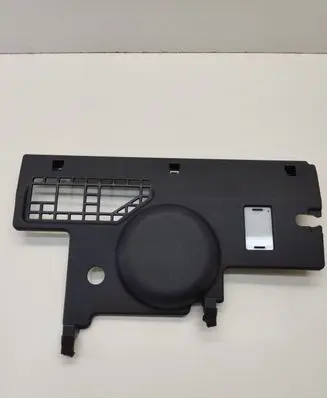 Dashboard lower bottom trim panel